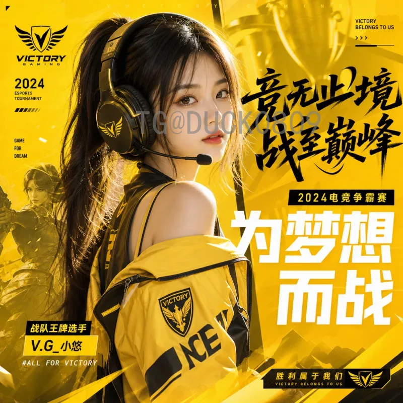 完整2026年美加墨世界杯分组结果前瞻：赛制革新与种子队预测