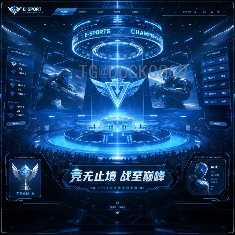 世界杯决赛圈官方即时比分：实时数据与观赛体验的全新升级